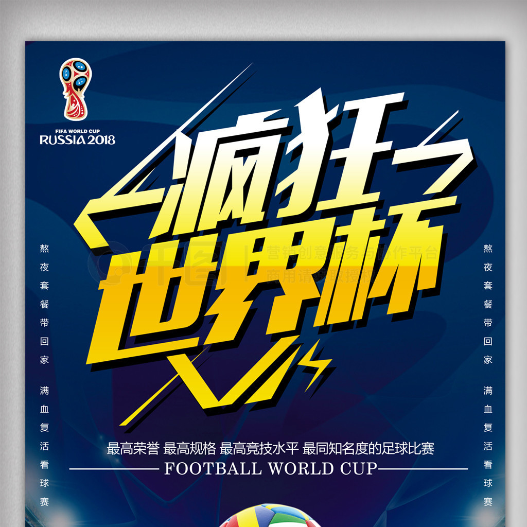 地这不