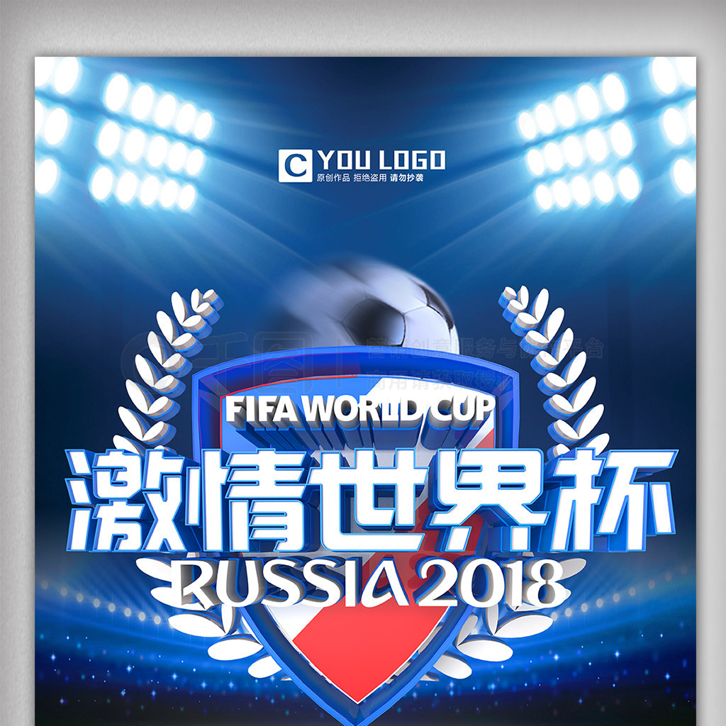 随着最后